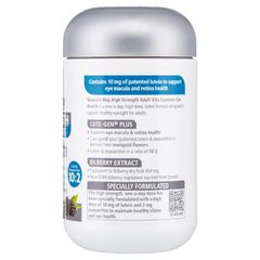 Kẹo dẻo Nature's Way Adult Vita Gummies bổ mắt hiệu quả cao 60 viên