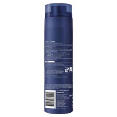 Gel cạo râu dưỡng ẩm NIVEA MEN Protect & Care 200ml