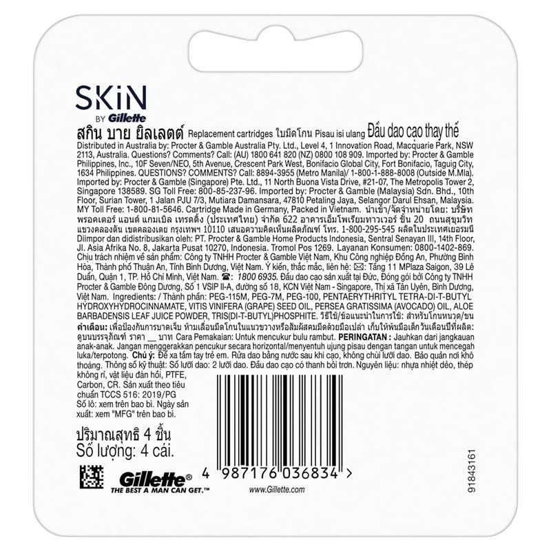 Lưỡi dao cạo râu Gillette Skin Aloe Vera 4 gói
