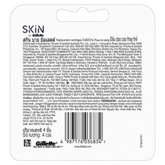 Lưỡi dao cạo râu Gillette Skin Aloe Vera 4 gói