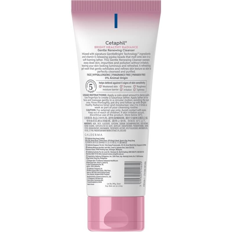 Sữa rửa mặt Cetaphil Bright Healthy Radiance Gentle Renewing Cleanser 100G