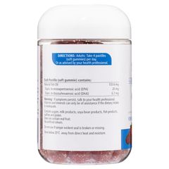 Kẹo dẻo Nature's Way Adult Vita Gummies Omega 110