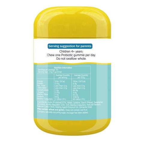 Nature's Way Kids Smart Vita Gummies Probiotic + Prebiotic 50 Pastilles