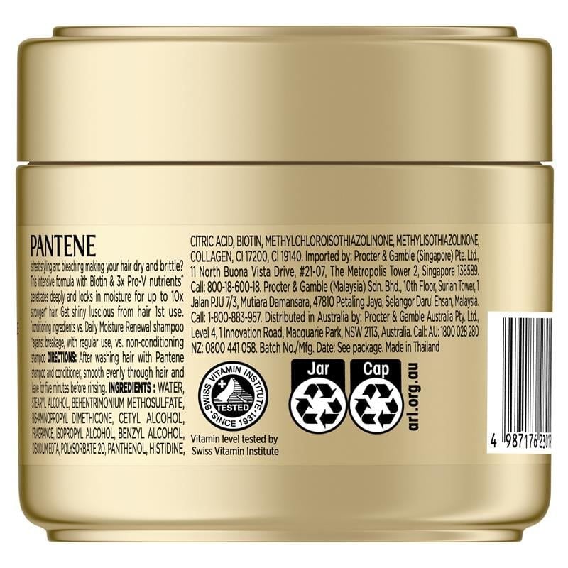 Mặt nạ Pantene Biotin Jar 250ml