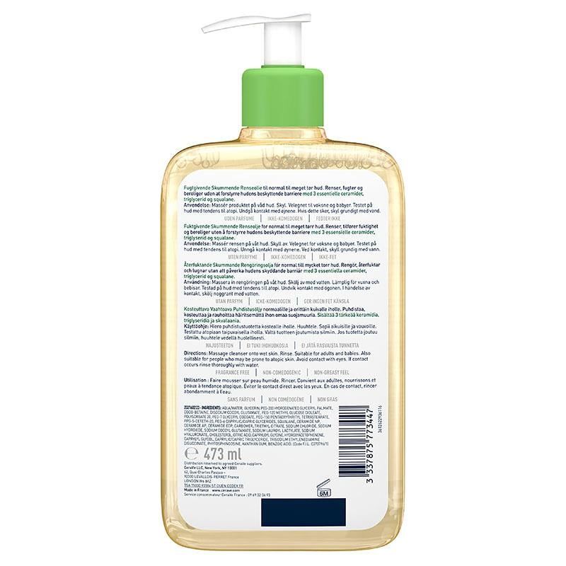 Sữa rửa mặt tạo bọt dưỡng ẩm CeraVe 473ml