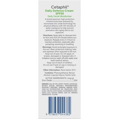 Kem dưỡng ẩm chuyên sâu Cetaphil 85g