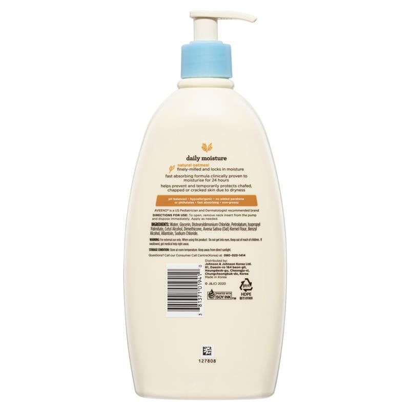 Sữa dưỡng ẩm hàng ngày Aveeno Baby không mùi 532mL