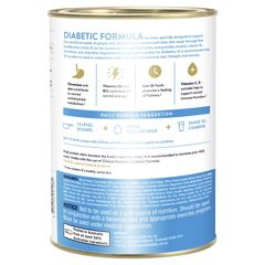 IsoWhey Clinical Nutrition Diabetic Formula Vanilla 640g