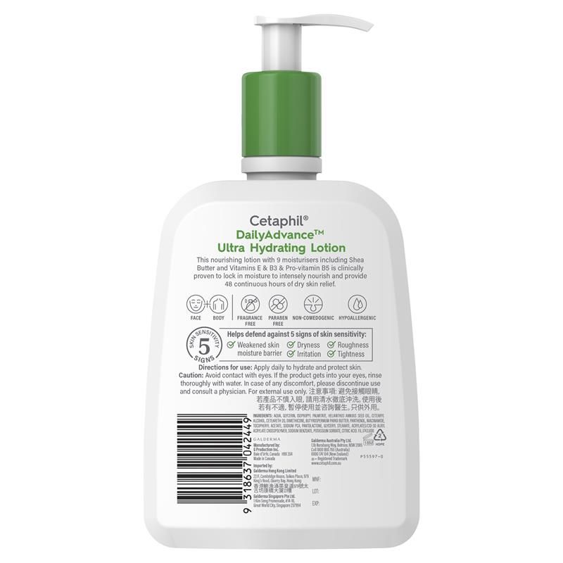Sữa dưỡng ẩm Cetaphil Daily Advance Ultra Hydrating 473ml