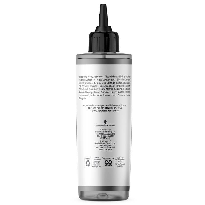Schwarzkopf Extra Care Ultimate Repair 7 Seconds Express Repair Treatment 200ml