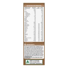 OptiSlim VLCD Bar Choc Fudge 5