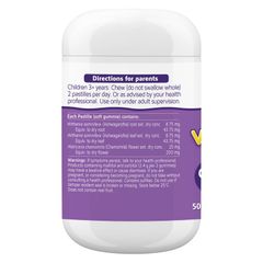 Kẹo dẻo Nature's Way Kids Smart Vita Gummies không đường giúp ngủ ngon và bình tĩnh 50 viên