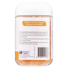 Kẹo dẻo bổ sung vitamin C Nature's Way Adult Vita Gummies 120 viên