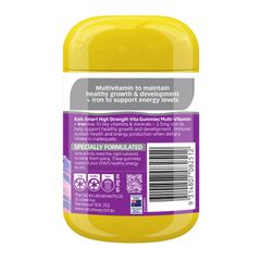 Kẹo dẻo Nature's Way Kids Smart Vita Gummies bổ sung sắt và vitamin tổng hợp cường độ cao 40 viên