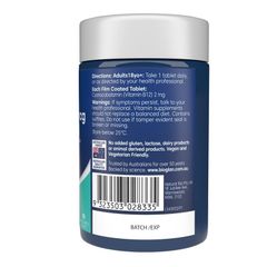 Bioglan Vitamin B12 2000mcg 90 Viên