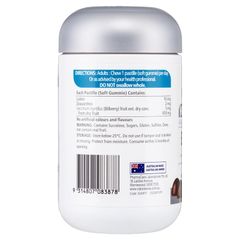 Kẹo dẻo Nature's Way Adult Vita Gummies bổ mắt hiệu quả cao 60 viên