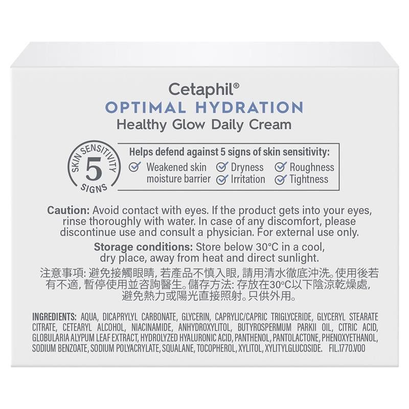 Kem dưỡng ẩm Cetaphil Optimal Hydration Healthy Glow Daily Cream 48g