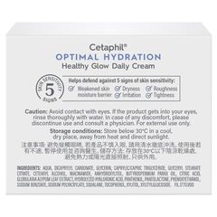 Kem dưỡng ẩm Cetaphil Optimal Hydration Healthy Glow Daily Cream 48g