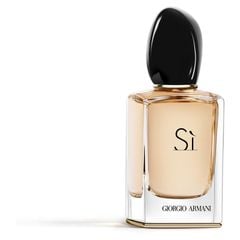 Giorgio Armani Si Eau de Parfum 30ml