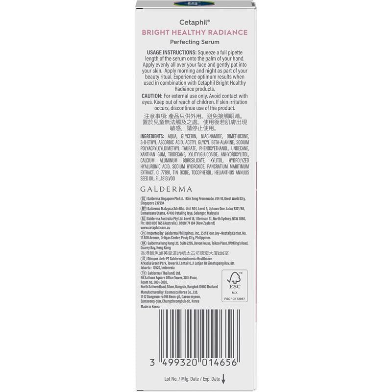 Huyết thanh hoàn thiện Cetaphil Bright Healthy Radiance 30ml