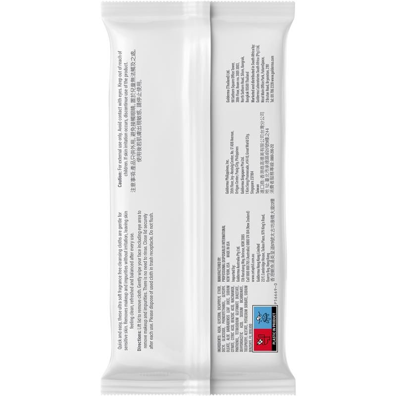 Khăn lau mặt Cetaphil Gentle Skin 25
