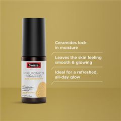 Huyết thanh tăng cường dưỡng chất Vitamin B5 Hyaluronic 2% của Swisse Beauty 30ml
