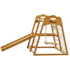 Riababy Koala Nhà hát Beechwood Beechwood