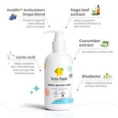 Sữa tắm Little Etoile Gentle Bottom Wash dành cho da nhạy cảm (2 tuổi trở lên) 250ml