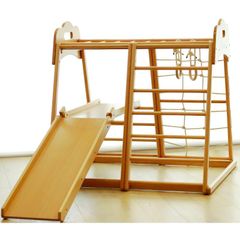 Riababy Koala Nhà hát Beechwood Beechwood