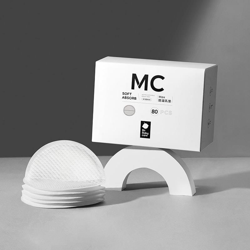 Miếng lót ngực chống tràn Bc Babycare MAX 80 miếng