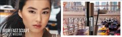 Maybelline Brow Fast Sculpt Blonde