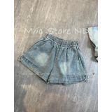  Quàn bò mài đá E94 