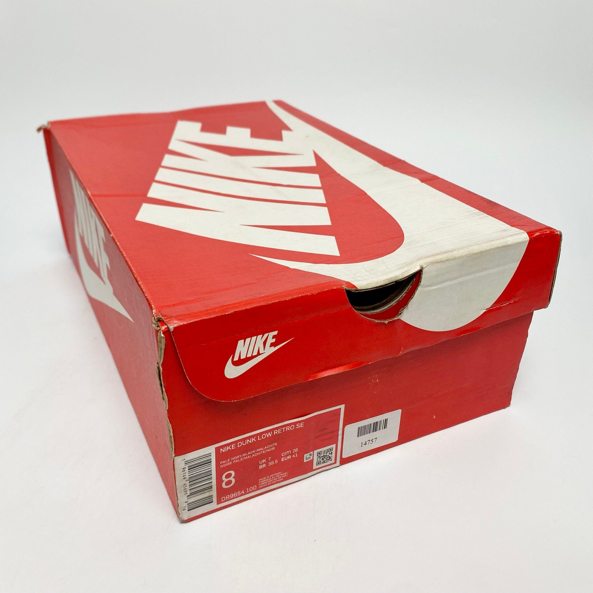  NIKE DUNK LOW RETRO SE JACKPOT MALACHITE DR9654-100 