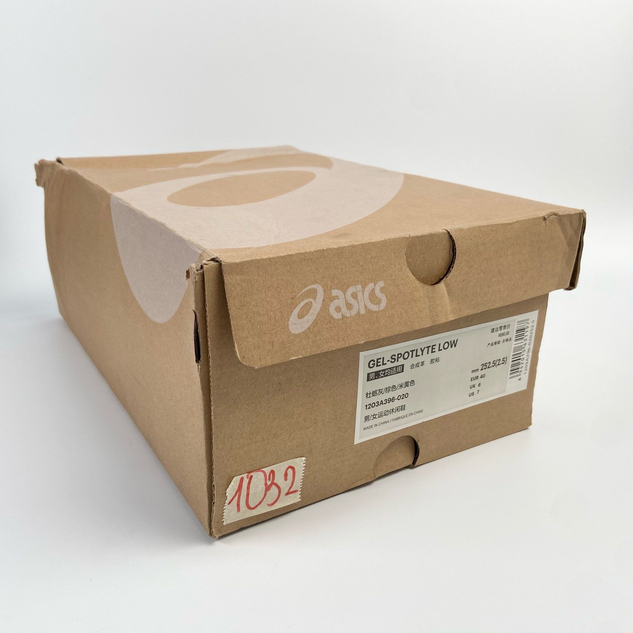  ASICS GEL SPOTLYTE LOW AMOR AURUM 1203A396-020 