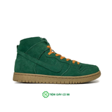  NIKE SB DUNK HIGH PRO DECON GORGE GREEN DQ4489-300 