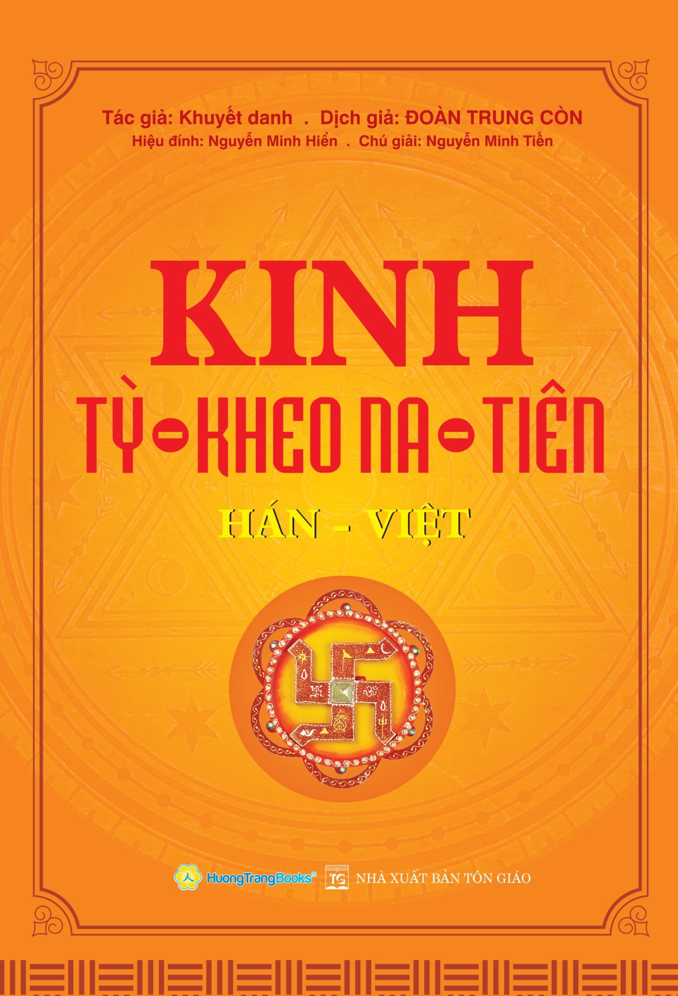  Kinh Tỳ - Kheo Na - Tiên (Hán - Việt) 