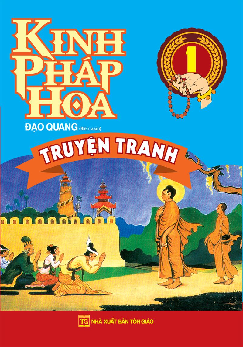  Truyện Tranh - Kinh Pháp Hoa - Tập 1 