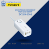 Ổ cắm đa năng Pisen Quick PS-ZY2213-2CA20W: Công suất 2500W, tích hợp sạc nhanh 20W