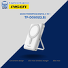  Sạc dự phòng Pisen Quick PowerMag Digital Magnet PS-TP-D080(GLB) 10.000mAh: Sạc không dây MagSafe, hiển thị số, 2-in-1. 