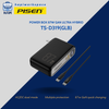  Sạc dự phòng Pisen Super Power Box PS-TS-D319(GLB) 87W GaN: Kiêm củ sạc, sạc nhanh laptop, điện thoại, đa năng 