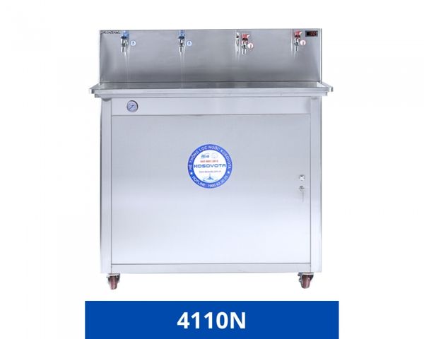 Cây nước nóng KOSOVOTA 4110N