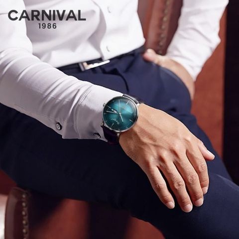  Đồng hồ Carnival 8894G-VT-DD-XL 