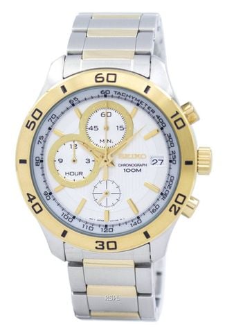  Đồng hồ Seiko SSB188P1 
