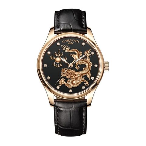  Đồng hồ Carnival 51524G-D 