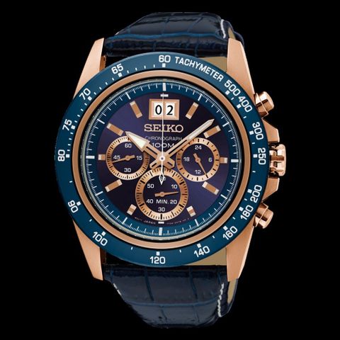 Đồng hồ Seiko SPC238P1 