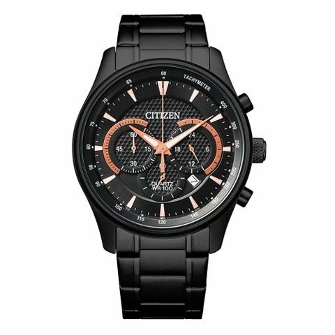  Đồng hồ Citizen AN8165-59E 