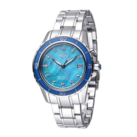  Đồng hồ Seiko SKA873P1 