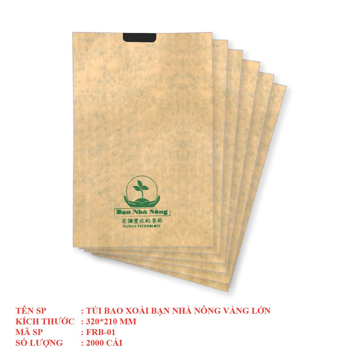  Túi Giấy Bao Xoài Vàng Hai Lớp - Nhiều Size 