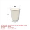 Ly Giấy Trắng 1 Lớp 2PE - 8OZ (240ML)