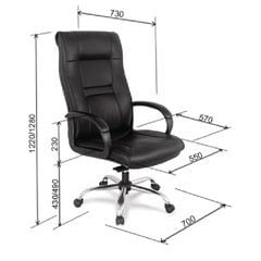 Ghế Xoay Giám Đốc GX201B